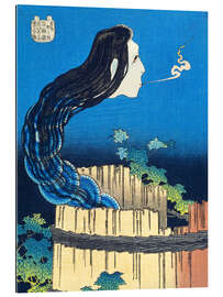 Gallery print Sara Yashiki, The Plateau Palace