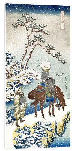 Gallery print The Chinese poet Su Dongpo
