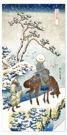 Wall sticker The Chinese poet Su Dongpo