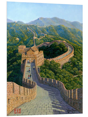 Tableau en PVC Grande Muraille de Chine, section Mutianyu