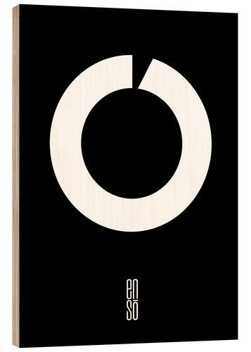 Tableau en bois Enso en Suisse