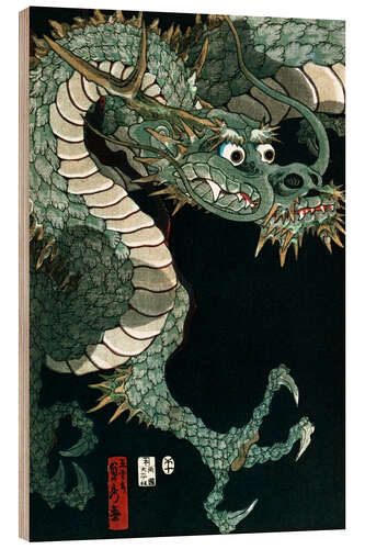 Wood print A dragon