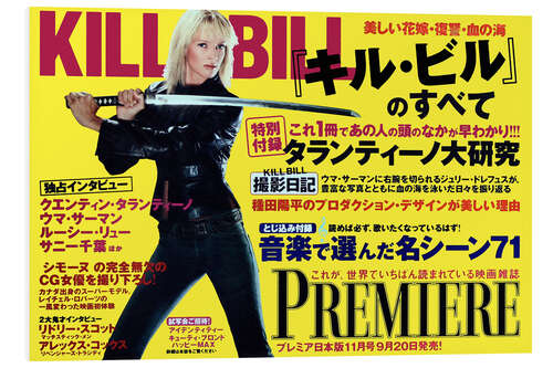 Tableau en PVC Kill Bill: Volume 1 (japonais)