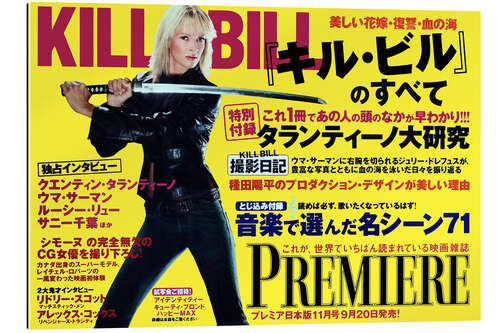 Gallery print Kill Bill: Volume 1