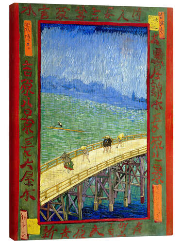 Canvas print The bridge in the Rrain (after Hiroshige)