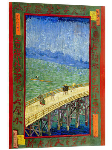 Foam board print The bridge in the Rrain (after Hiroshige)