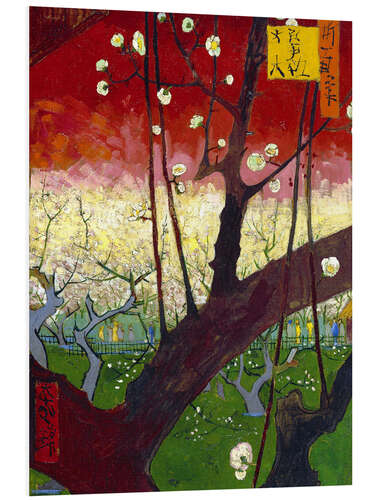 PVC print Bloeiende pruimenboomgaard (naar Hiroshige)