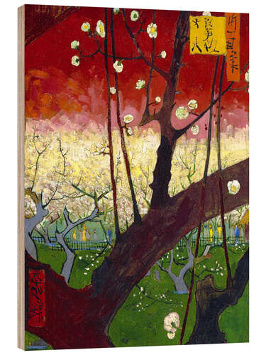 Wood print Plum tree in bloom (after Hiroshige)