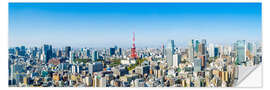 Självhäftande poster Tokyo skyline panorama with Tokyo Tower