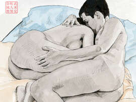 Magnettafel Die Liebhaber