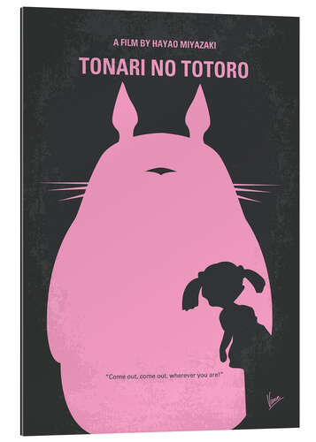 Gallery print Tonari No Totoro