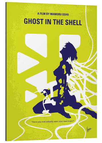 Alubild Ghost In The Shell