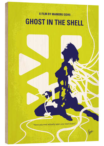 Tableau en bois Ghost in the Shell (anglais)