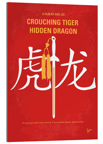 Galleriprint Crouching Tiger Hidden Dragon