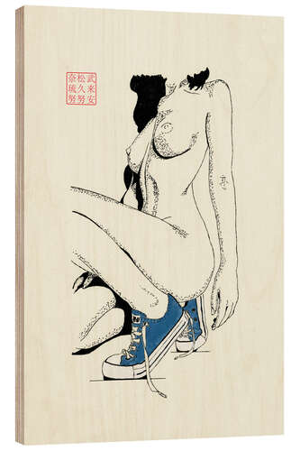 Tableau en bois Nouvelles chaussures