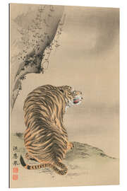 Gallery print tiger