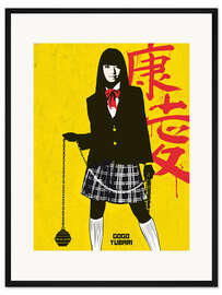 Gerahmter Kunstdruck Gogo Yubari, Kill Bill