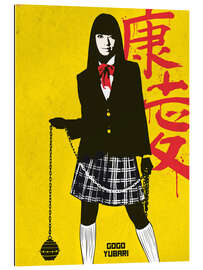 Gallery print Gogo Yubari, Kill Bill