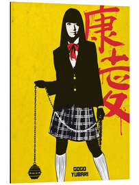 Magnettafel Gogo Yubari, Kill Bill