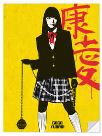 Naklejka na ścianę Gogo Yubari, Kill Bill