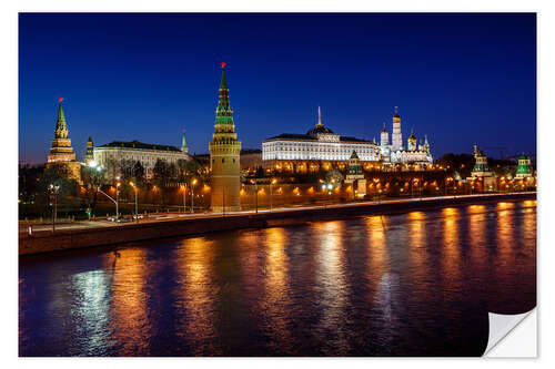 Självhäftande poster Moscow Kremlin and Vodovzvodnaya tower at night