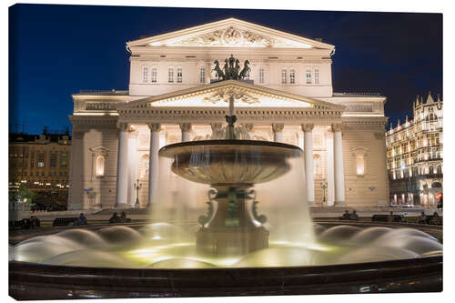 Canvastavla Fountain and Bolshoi Theatre