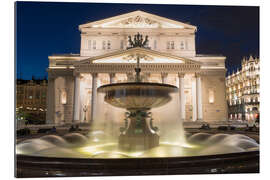 Galleritryk Fountain and Bolshoi Theatre