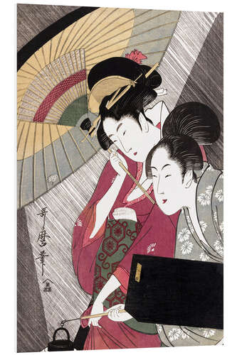 Foam board print Geisha and attendant on a rainy night