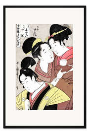 Gerahmter Kunstdruck Kakogawa Konami, Oboshi Rikiya und die Dienerin Suki