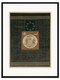 Gerahmter Kunstdruck Zhenwu mit den acht Trigramme, der nördlichen Dipper und Talismane, Qing-Dynastie