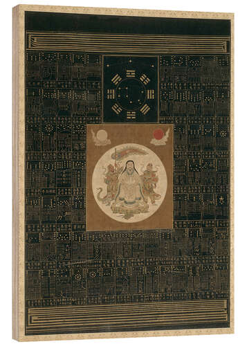 Wood print Zhenwu with the Eight Trigrams, the Northern Dipper, and Talismans, Qing dynasty