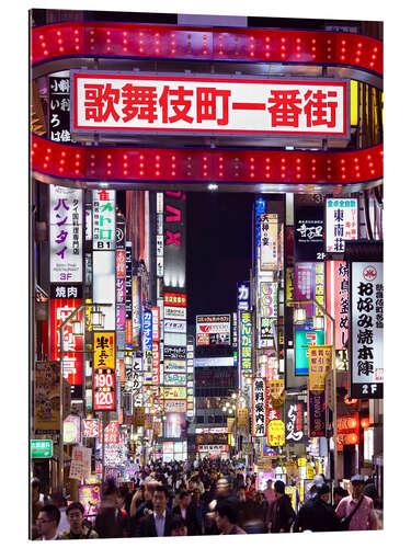 Gallery print Colorful neon signs in Shinjuku district in Tokyo, Japan