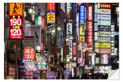 Naklejka na ścianę Colorful Neon Signs in Shinjuku District in Tokyo III