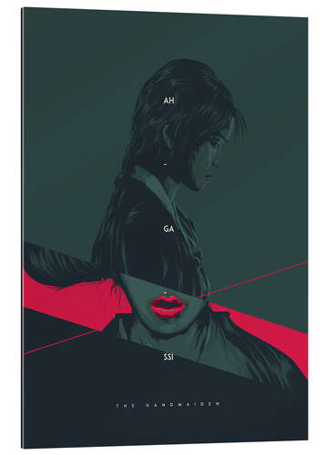 Gallery print The Handmaiden