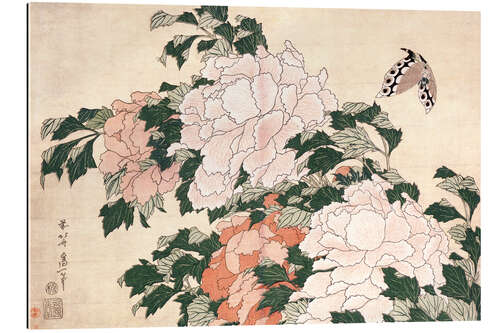 Gallery print Peonies and a Butterfly