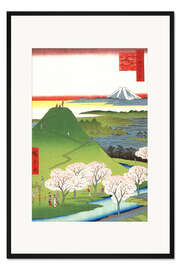 Gerahmter Kunstdruck New Fuji, Meguro