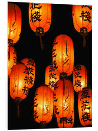 PVC-taulu Asian Lights