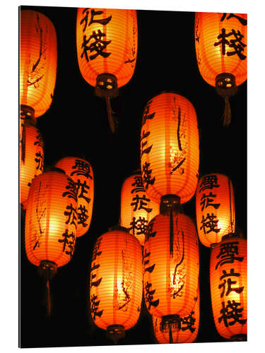 Gallery print Asian Lights