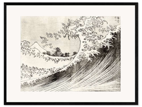 Impression artistique encadrée Fuji at Sea (Kaijo no Fuji)