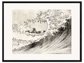 Impression artistique encadrée Fuji at Sea (Kaijo no Fuji) - Katsushika Hokusai