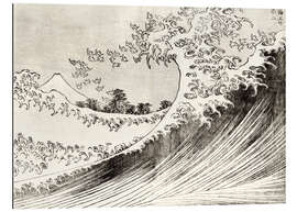 Gallery print Fuji at Sea (Kaijo no Fuji)