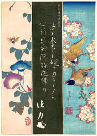 Magnettafel Vogel und Blume