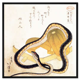 Gerahmter Kunstdruck Surimono