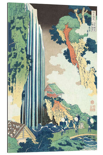 Gallery print Ono Waterfall on the Kisokaido