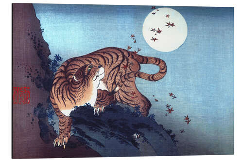 Aluminium print The Tiger and the moon