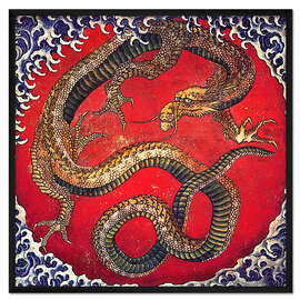 Gerahmter Kunstdruck Drache