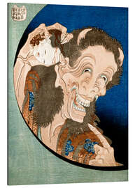 Aluminium print Warai Hannya - The Laughing Hannya