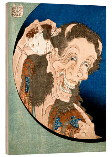 Wood print Warai Hannya - The Laughing Hannya