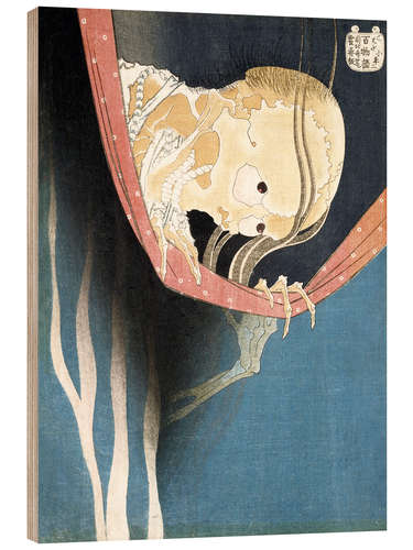 Tableau en bois L'esprit de vengeance