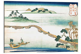 Magnettafel Chôkô shûsei